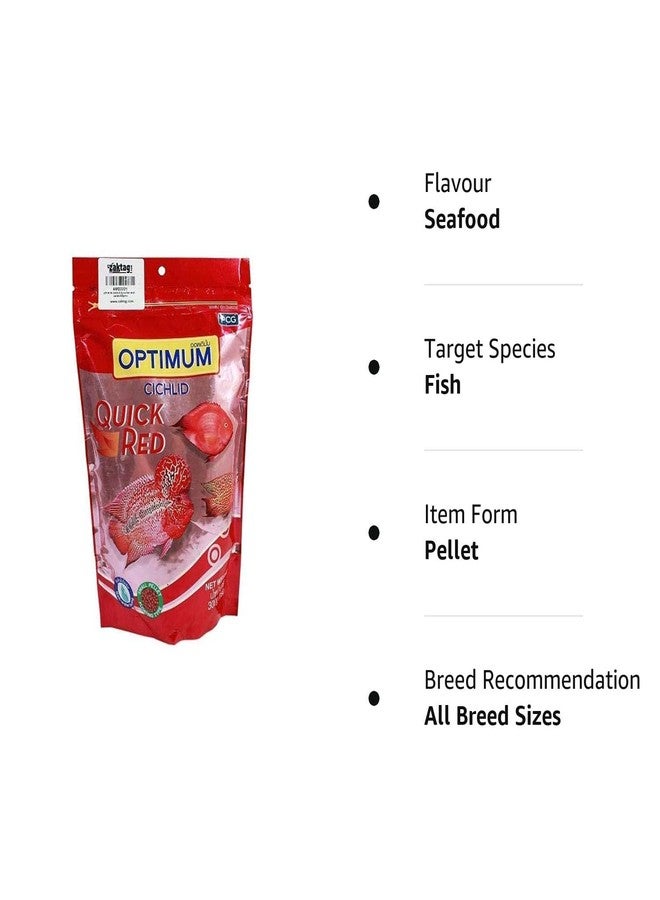 TED TABBIES Optimum Cichlid Quick Small Pellet Fish Food - Nutrition for All Life Stages, Red, 300g - Image 3